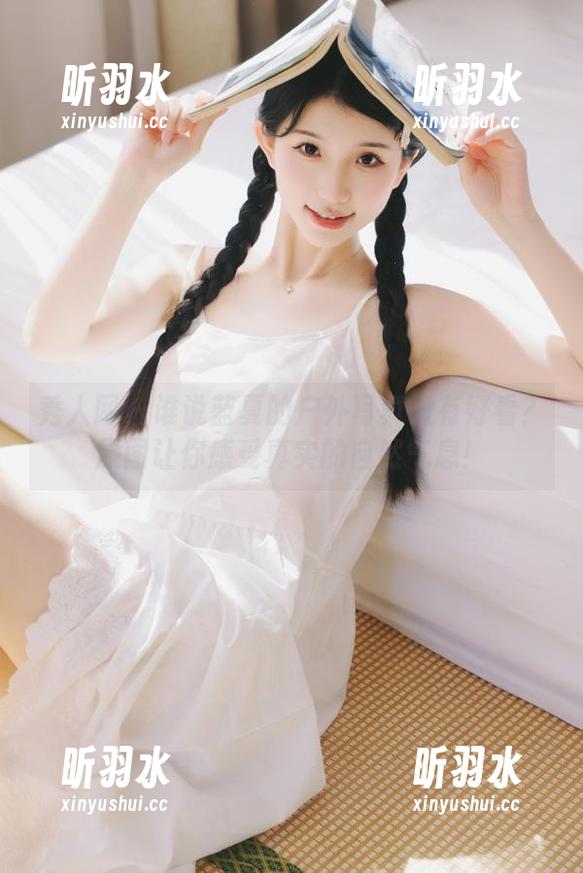 秀人网 - 谁说蓝夏的户外写真只有好看？原图让你感受真实的自然气息！