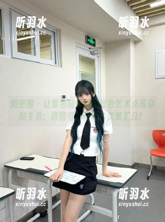 紫色哒豚豚 微密圈 - 让紫色哒豚豚的粉色艺术点亮你的生活:原图与精彩照片欣赏汇总!