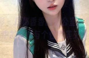 纳丝摄影 - 探秘香香的办公室，私房写真中的优雅与个性完美交融