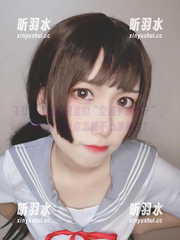飞行在高清美图里的“空姐芋圆侑子”，她的套图让你怎能不心驰神往？