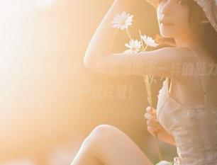 花柒Hana携手白裙写真集，带你领略不一样的魅力，精彩资源一次获取！