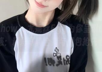 花漾show - 尤妮丝Egg为你呈现的白丝诱惑：精彩写真合集与图包抢先看！