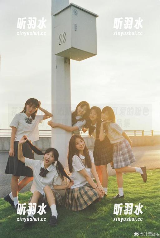 花漾show - 心妍小公主俏皮可爱的粉色写真，展现青春活力的作品集