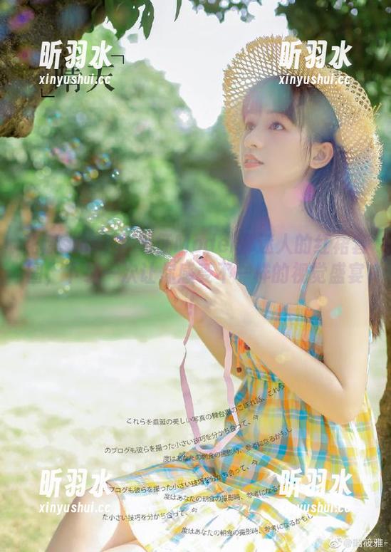 花漾show - 葛征Model那迷人的红裙套图，下载一次让你感受不一样的视觉盛宴！