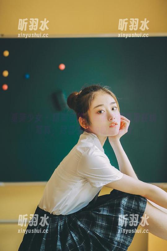 觅芙少女-熙熙 觅芙少女 - 精美呈现:熙熙校服高清在线写真,尽显女神的校园魅力