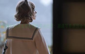 探索阿包也是兔娘姐姐的艺术世界：精选写真原图合集