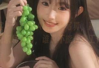 青豆客 - AZHUA职业装写真，高清美图展现职场魅力，谁说不能优雅工作？