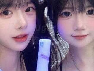 魅妍社 - 杨晨晨sugar学妹写真，超赞美图资源带你领略别样魅力！