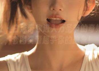 魅妍社 - 白沫带你进入万圣节的奇妙世界，套图资源超乎你的想象！