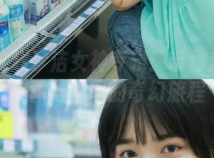魅妍社 - 赵梦洁女神专辑：带你走进她的美图与套图的奇幻旅程